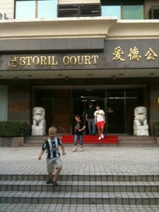 estoril court