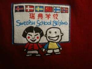 svenska skolan