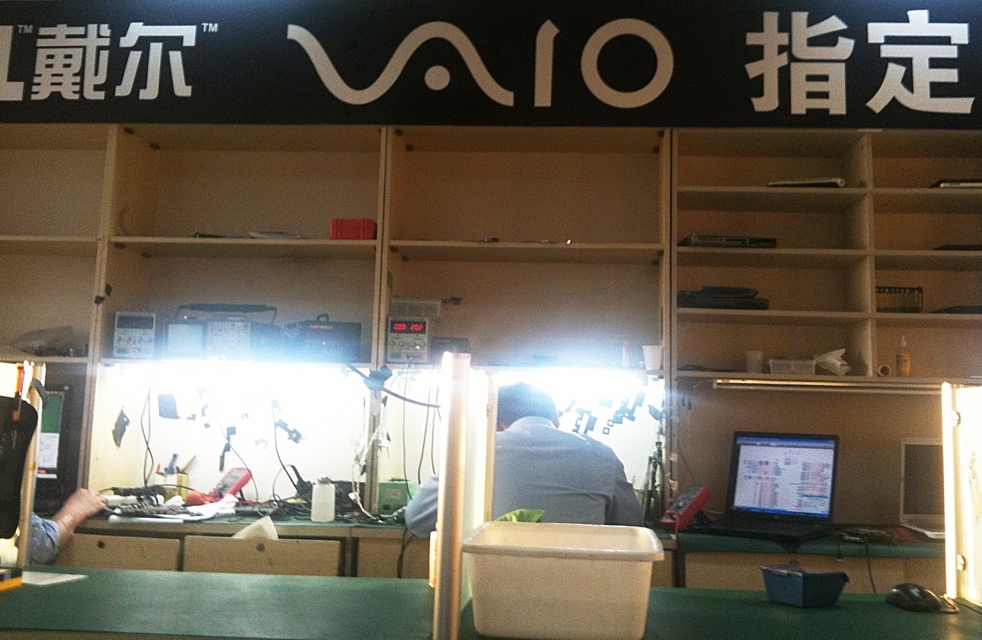 20110411-090612.jpg